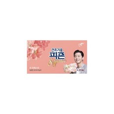 호호에미실내건조