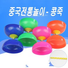콩주