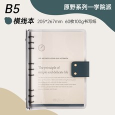 피카소505