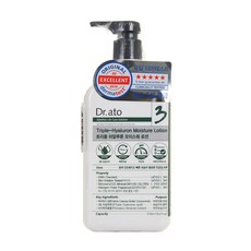 닥터아토 트리플히알루론모이스처로션_310ml 유아로션, 1개, 310ml