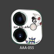 짱구는못말려카메라