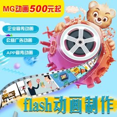 89592b82e9693fab75d14b2de8285df24532575788697441e18e618cd847.jpg