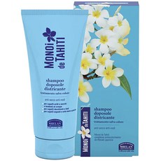 헬란-모노이 드 타히티 디 탱글 링 애프터 썬 샴푸 200ml, 단일상품