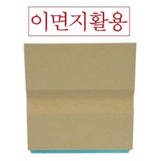 b30daefb60102ea5cc66a78b452b82964287154633642572eb49fe61ba01.jpg