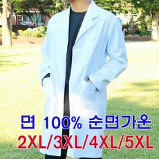 //상품명
