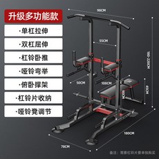 힘콩치닝디핑