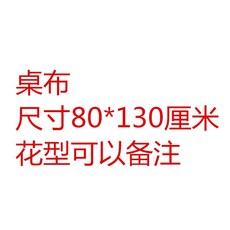 03dc688b81a35fd113cd49992a8f8975ac3ab50e669961ef01341b0922af.jpg