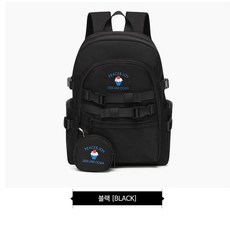 디스커버리 초등 고학년 책가방