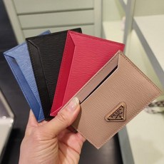 PRADA 프라다 삼각로고 비텔로무브 카드지갑 1MC208