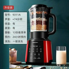 050557c4f4ab746bc46dc2899ca7b0606316178e6b3c3c579cea2478683f.jpeg