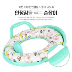휴대용바나나변기