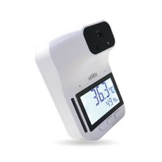 케어마일 이지체크 비대면 비접촉 발열체크기 체온계 휴대용 체온계 CM-EC01