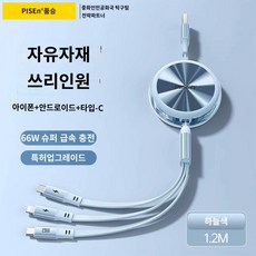 편의성 스타일링 BMW 안전벨트 클립 효율적인 실용적인 다용도의, LM300hLS500hLS350ES300ES2