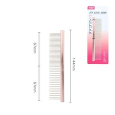스테인레스 스틸 핀 애완 동물 빗 라이트 알루미늄 제모 청소 헤어 트리머 브러시 개 그루밍 빗 개 및 고양이, 1개