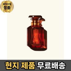 (현지정품 펜티뷰티 오 드 퍼퓸 75ml / 2.5 fl oz 리한나 향수 - Fenty Beauty FENTY EAU DE PARFUM BY ﻿RIHANNA, 1개 - 마이셀프오드빠르펭