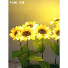 갈대등
