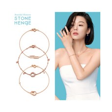 스톤헨지팔찌 TOP01