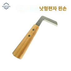 다듬기 삭제칼 가축 말 발굽 트리머 발톱 가공 절단기, 탄소강 발굽깎이 7자형 왼손, 1개