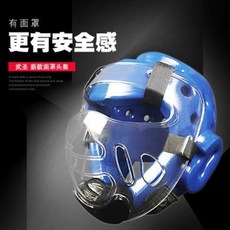 태권도 격투기 MMA 헬멧 보호 투명 보호 훈련 기자재 새 호신용 마스크 태권도 보호대 헬멧 머리 보호대, 01 T22(헬멧+마스크)레드0호
