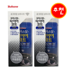 //상품명