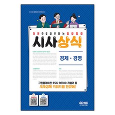 매일경제e신문구독