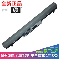 hp프로북켄싱턴락