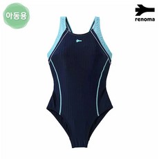 레노마스윔앤짐 여아동 컬러 스티치 실내 수영복 (RNM RN-GS18805 MN )