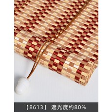 자연주의대나무발