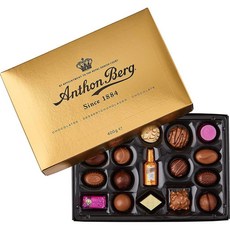 독일직구브랜드