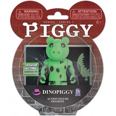 Piggy Dinopigy Series 1 3.5" 액션 피겨(DLC 항목 포함):, 단일옵션