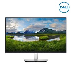 [DELL] P3221D QHD USB-C