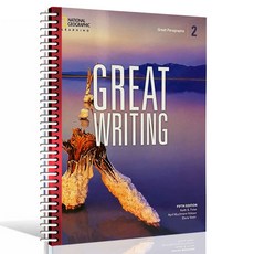 Great Writing 2 [5판] 그레이트 라이팅 영작 최신 개정판, 분철 안함