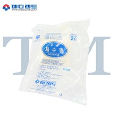 무균채수병 TOP01