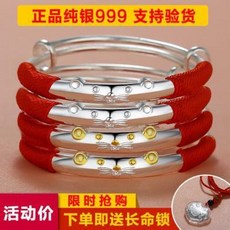 2c95b319bc101d41f38f3e2eb89eef594efb46b39ed0c5ab8bb5369b6a74.jpeg