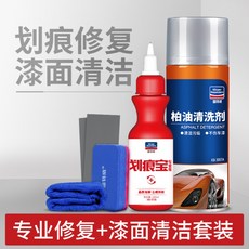 1cfe27caaa06f6401bfe365f33b6a66192fdeefa1aa93e815abfba0cb50d.jpg