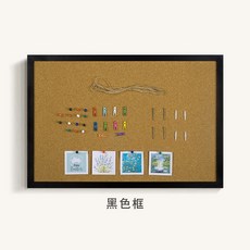 아파트거실두꺼비집케이스