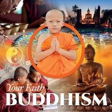 (영문도서) Buddhism Hardcover, Booklife Publishing, English, 9781786370341