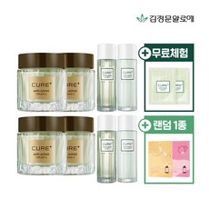 김정문알로에큐어크림 TOP01