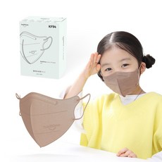 힐타임 코코핏 KF94 컬러 마스크 소형N 새부리형 숨쉬기편한, 샌드베이지, 1개, 25매입