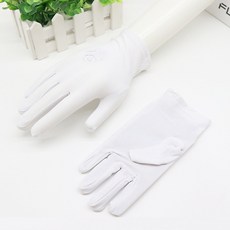 국산자외선차단장갑