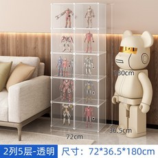 레고타워브릿지장식장