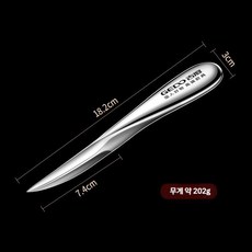 스테인레스 굴칼 해산물 나이프 가리비 조개 칼 업소용 오프너, 60도 이하, A