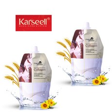 Karseell 콜라겐 마카 헤어 트리트먼트 딥 컨디셔닝 헤어 마스크 아르간 코코넛 오일 건조한 손상된 모발용 헤어 마스크 500ml 2개