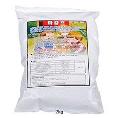 3acb47148569445c6a1e4d7c6502326ca21d11d1226ac242aa729f3ddfbb.jpg