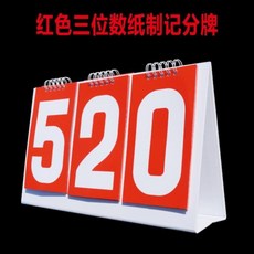 be39747d6942806763d2ba7de383f951be72fb94cb97d076192de04bbc1f.jpg