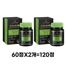 뉴트리코어 WCS 유기농 엽산 800, 60정, 6개