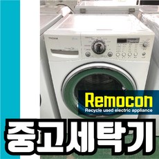 lg12kg세탁기