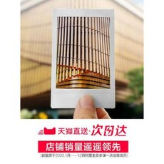 후지카카메라
