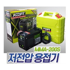 XCORT 엑스코트 저전압 저전력 용접기 휴대용 5키로 1년 AS보증제품 초미니 초경량 가벼운 MMA-200S MMA200S 11%