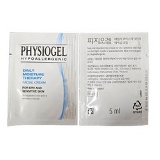 피지오겔 데일리 모이스쳐 테라피 페이셜 크림